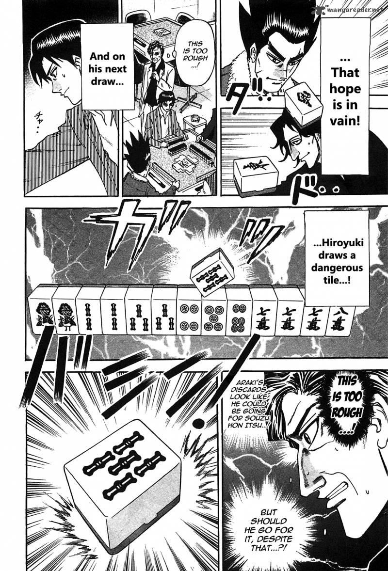 Hero Gyakkyou No Touhai 1 33