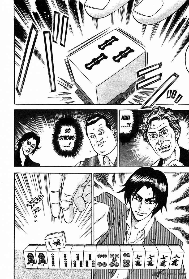 Hero Gyakkyou No Touhai 1 35