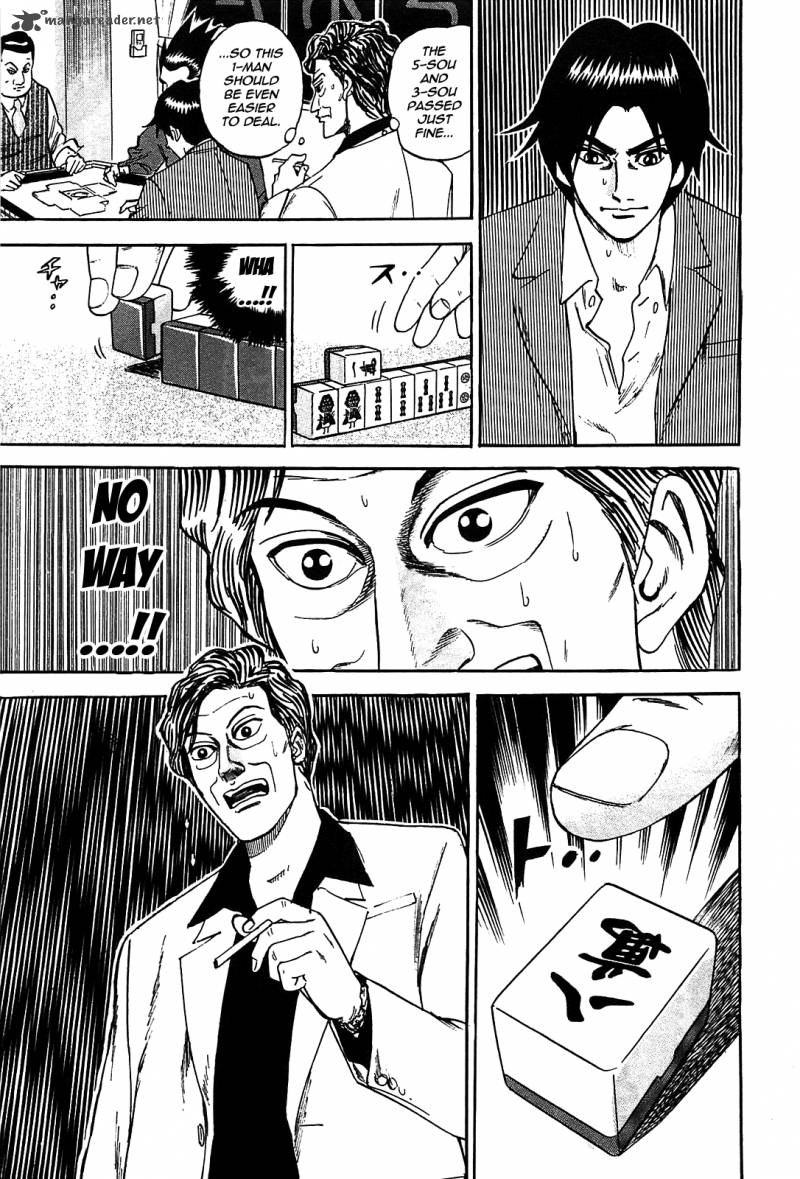 Hero Gyakkyou No Touhai 1 36
