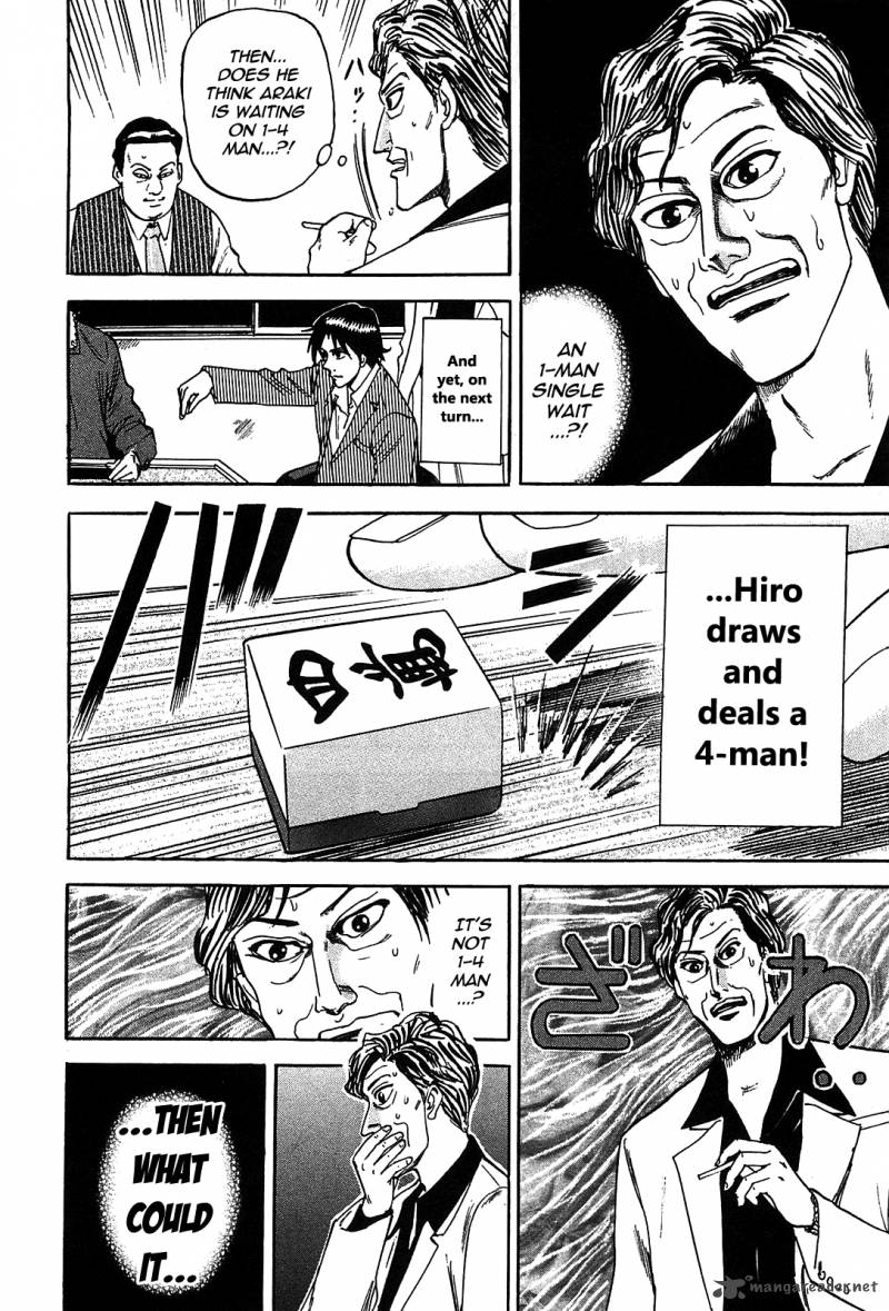 Hero Gyakkyou No Touhai 1 37