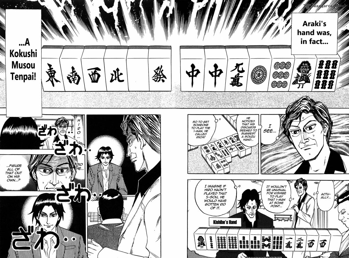 Hero Gyakkyou No Touhai 1 39