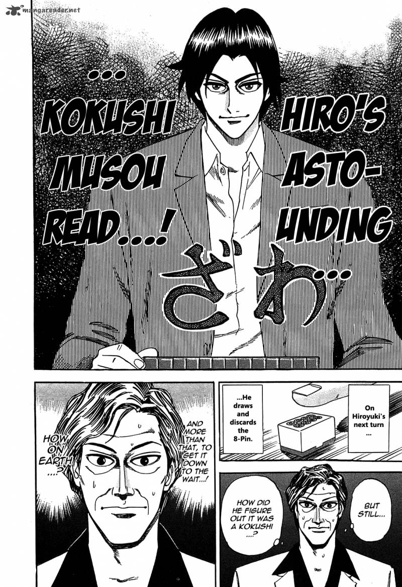 Hero Gyakkyou No Touhai 1 40