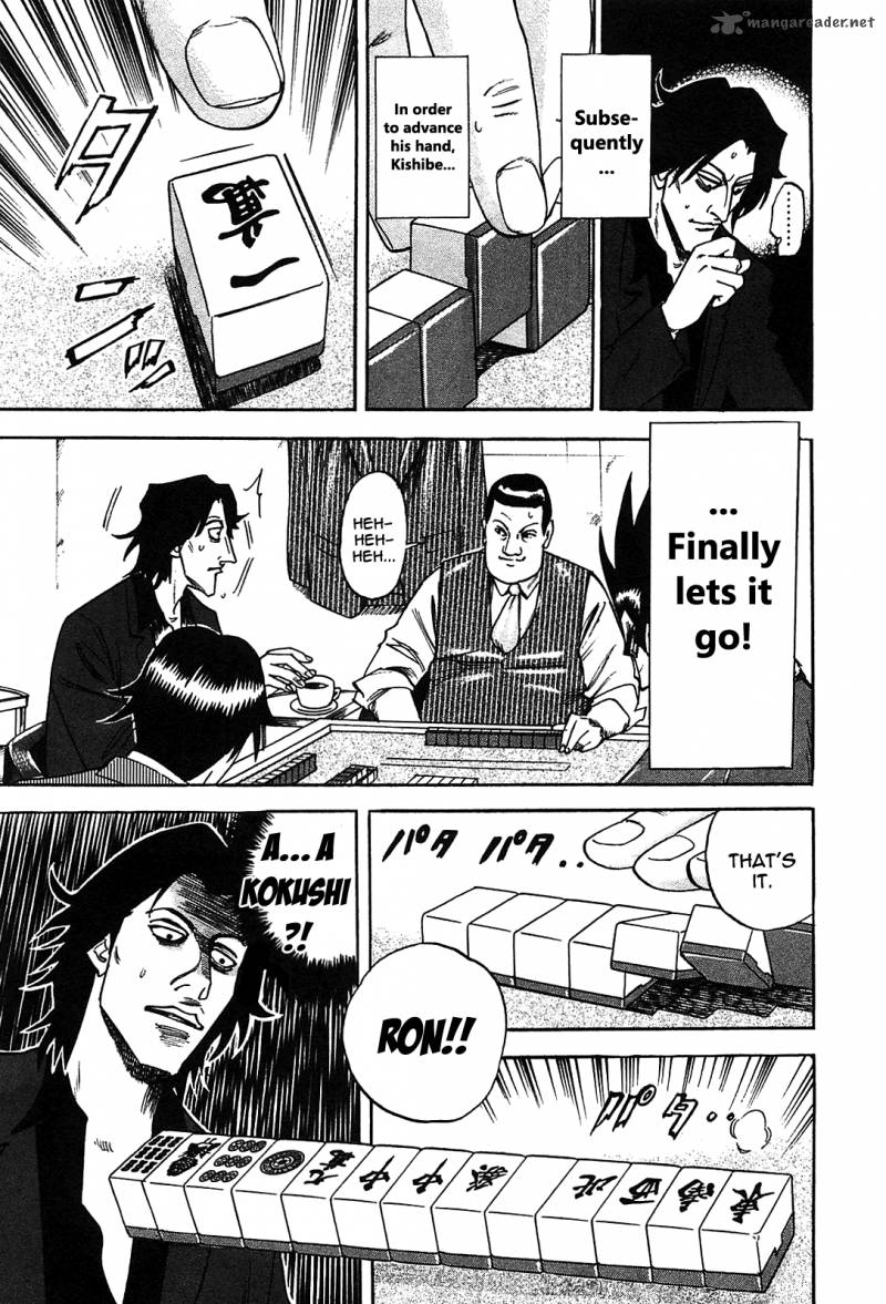 Hero Gyakkyou No Touhai 1 41