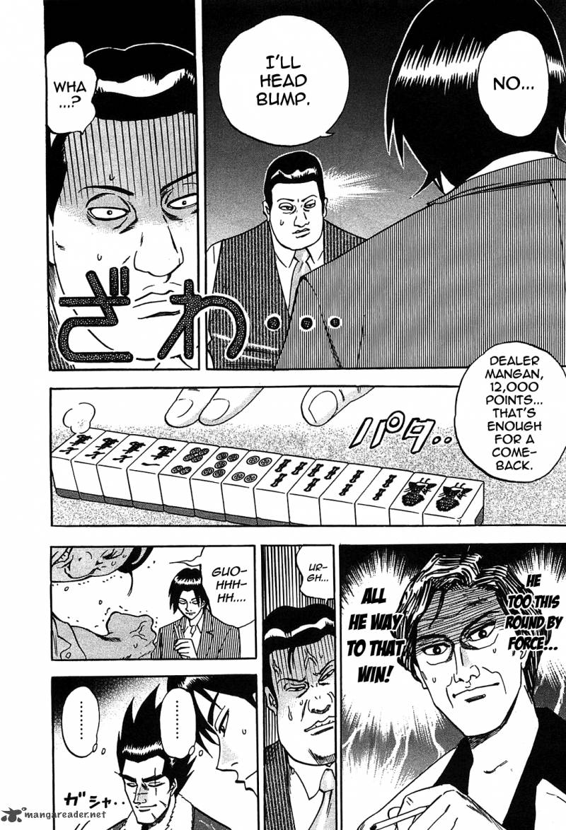 Hero Gyakkyou No Touhai 1 42