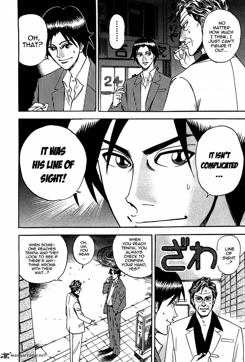 Hero Gyakkyou No Touhai 1 44