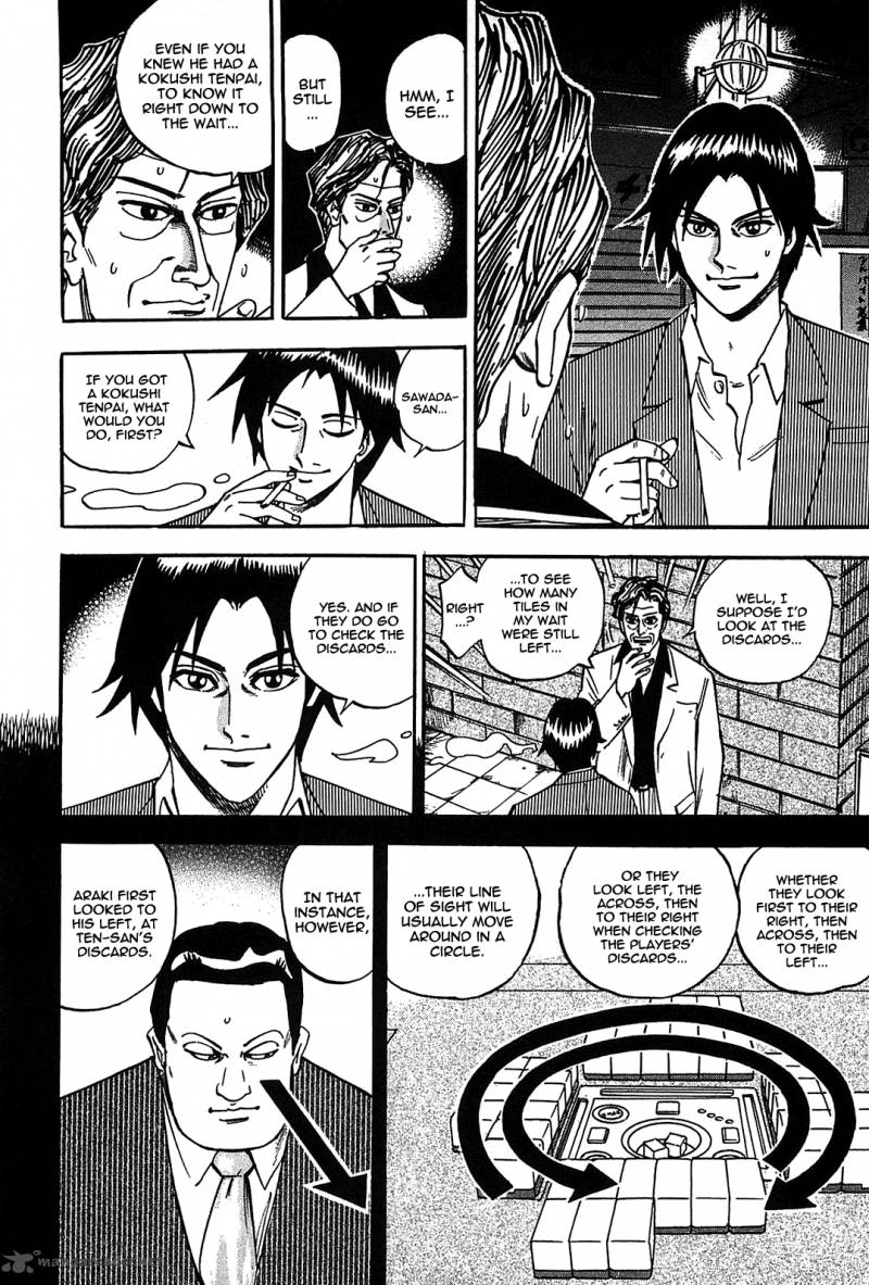 Hero Gyakkyou No Touhai 1 47