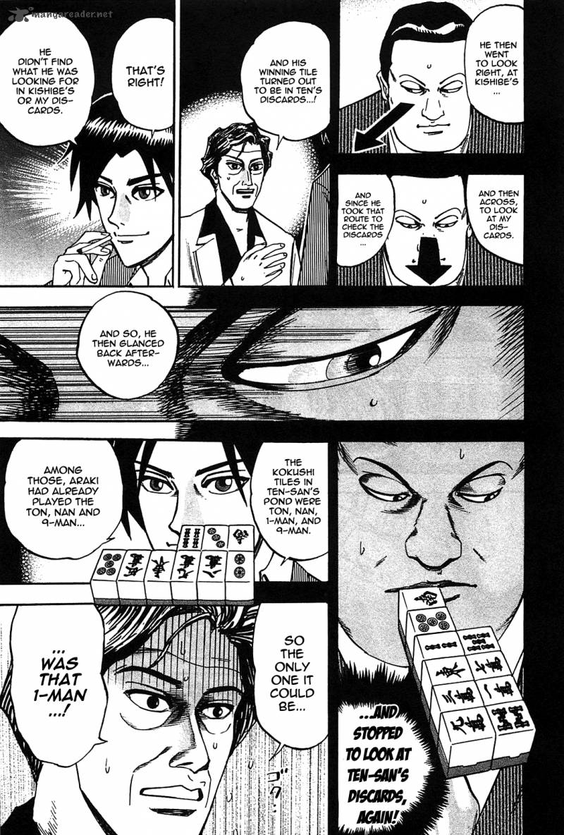 Hero Gyakkyou No Touhai 1 48