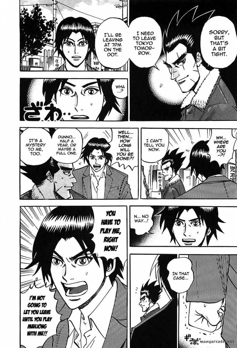 Hero Gyakkyou No Touhai 1 8