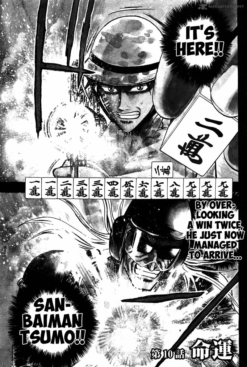 Hero Gyakkyou No Touhai 10 1