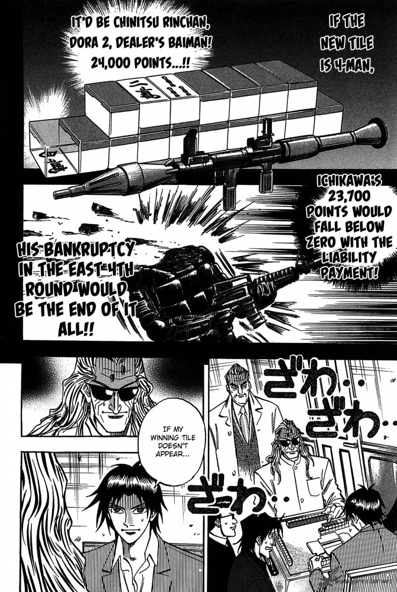 Hero Gyakkyou No Touhai 10 14