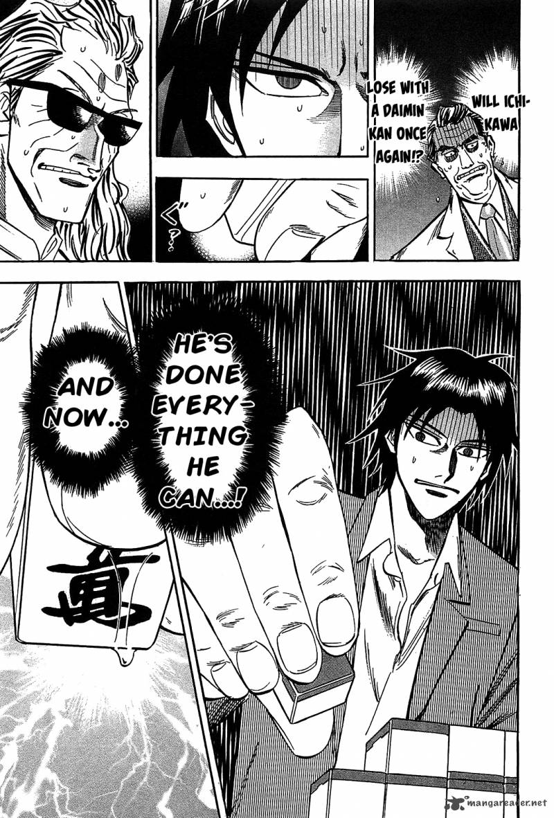 Hero Gyakkyou No Touhai 10 17