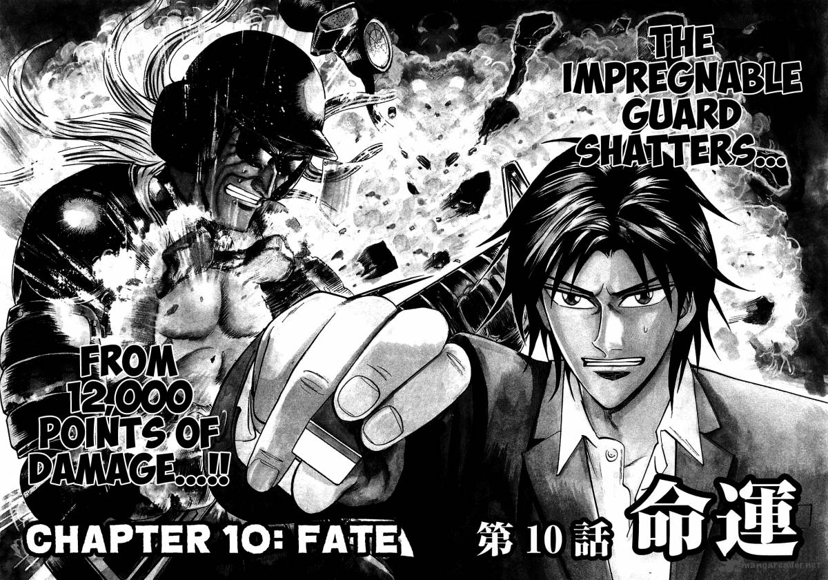 Hero Gyakkyou No Touhai 10 2