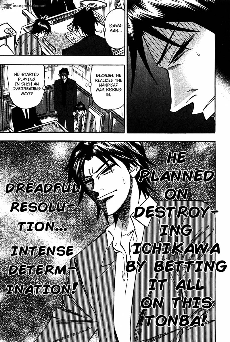 Hero Gyakkyou No Touhai 10 23