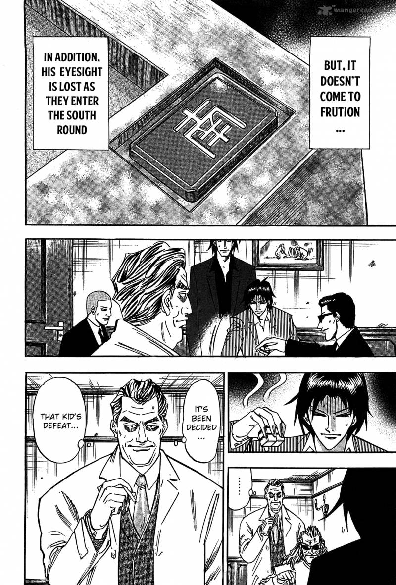 Hero Gyakkyou No Touhai 10 24