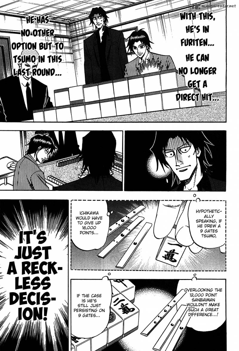 Hero Gyakkyou No Touhai 10 6