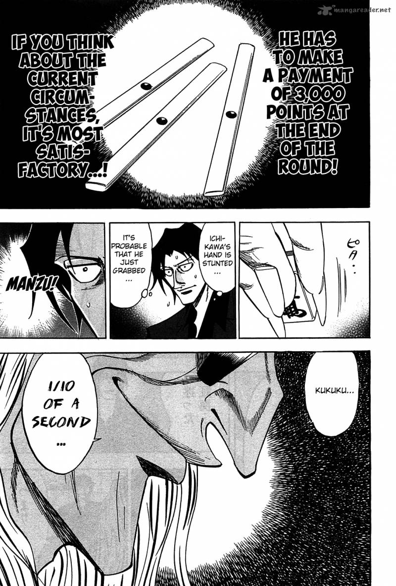 Hero Gyakkyou No Touhai 10 8
