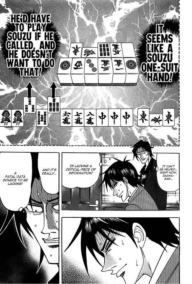 Hero Gyakkyou No Touhai 11 11