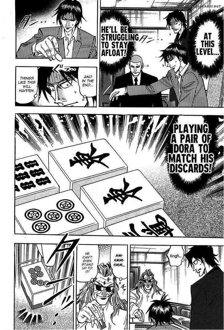 Hero Gyakkyou No Touhai 11 13