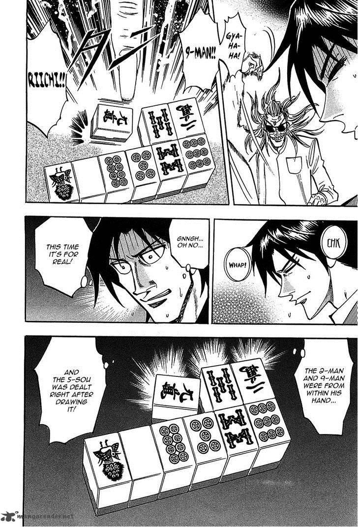 Hero Gyakkyou No Touhai 11 15
