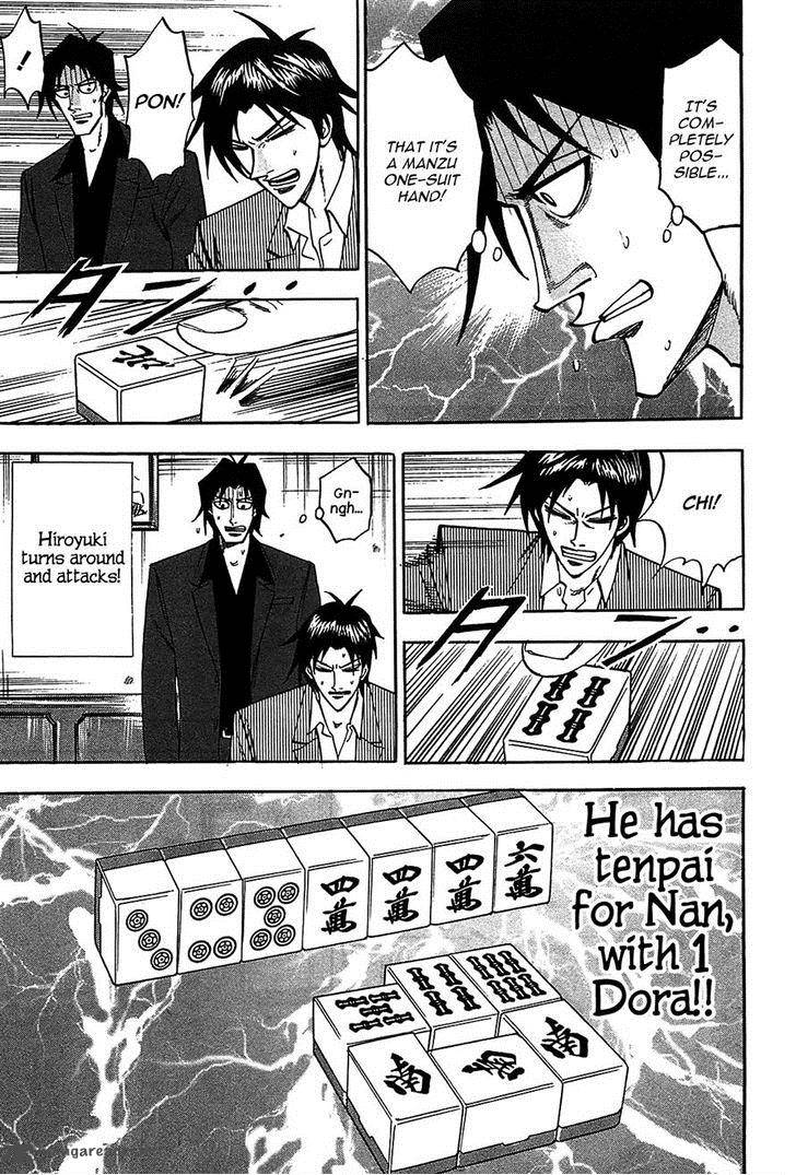 Hero Gyakkyou No Touhai 11 16