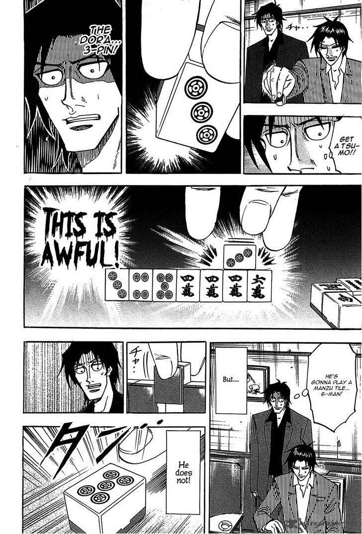 Hero Gyakkyou No Touhai 11 17