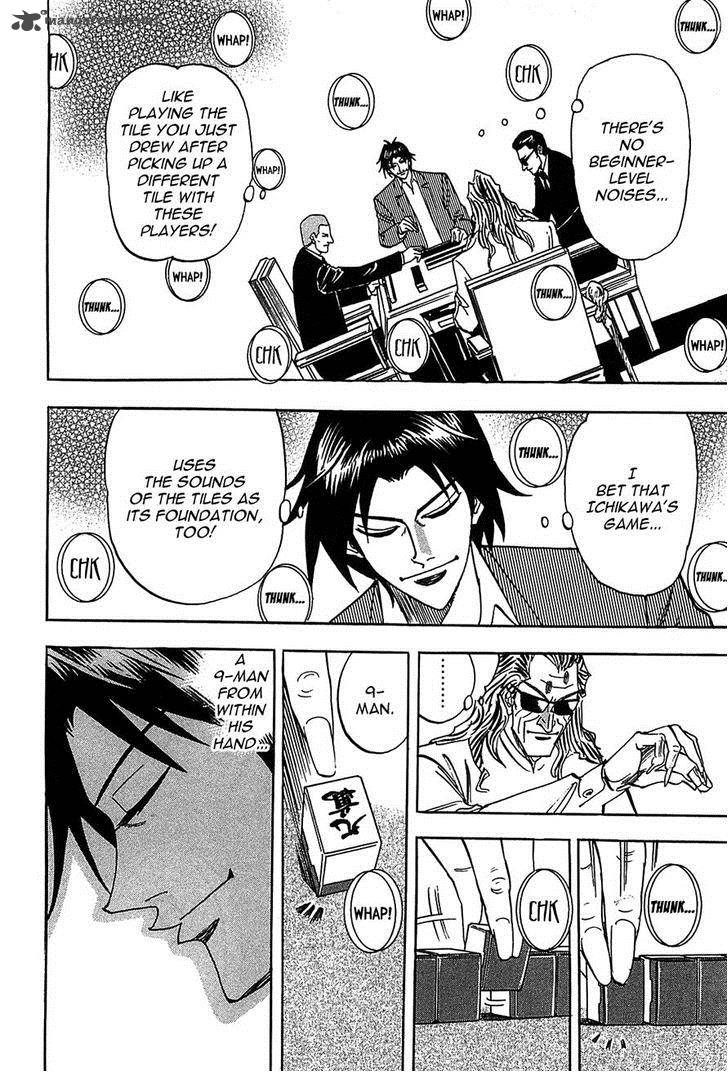 Hero Gyakkyou No Touhai 11 26