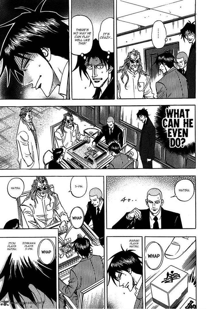 Hero Gyakkyou No Touhai 11 3