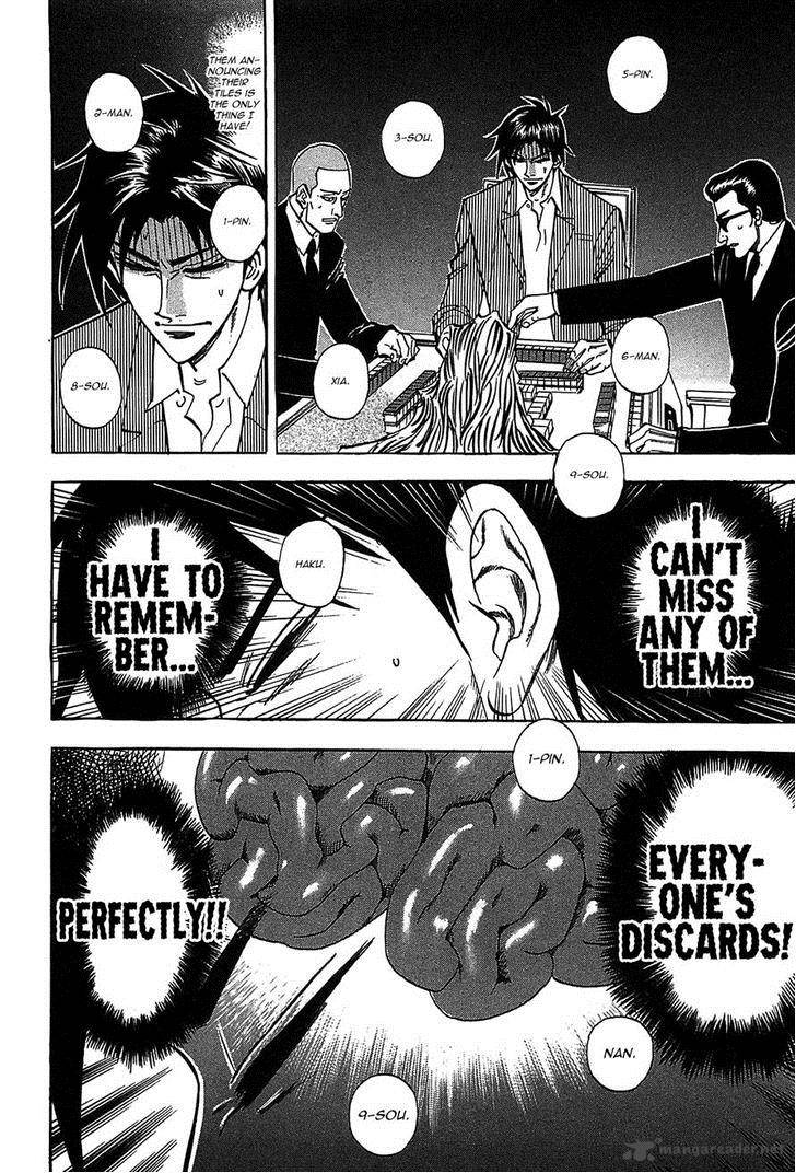 Hero Gyakkyou No Touhai 11 4