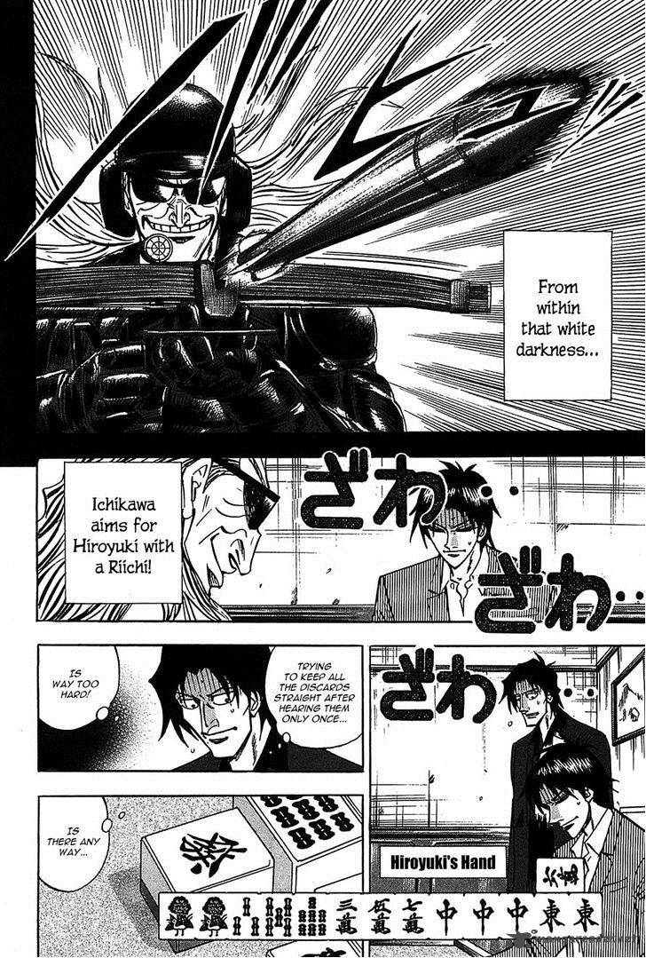 Hero Gyakkyou No Touhai 11 6