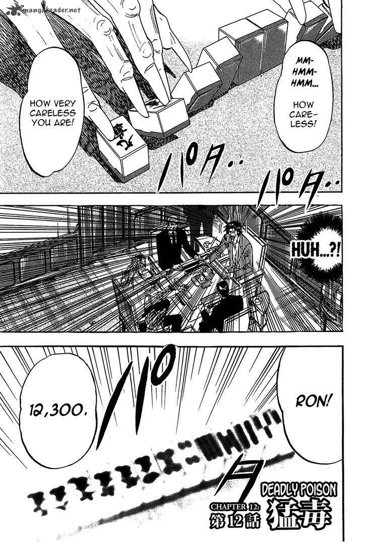 Hero Gyakkyou No Touhai 12 1