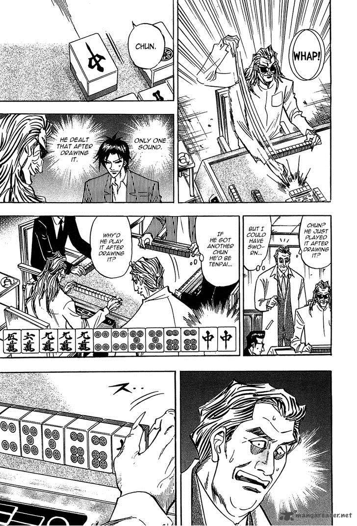 Hero Gyakkyou No Touhai 12 18