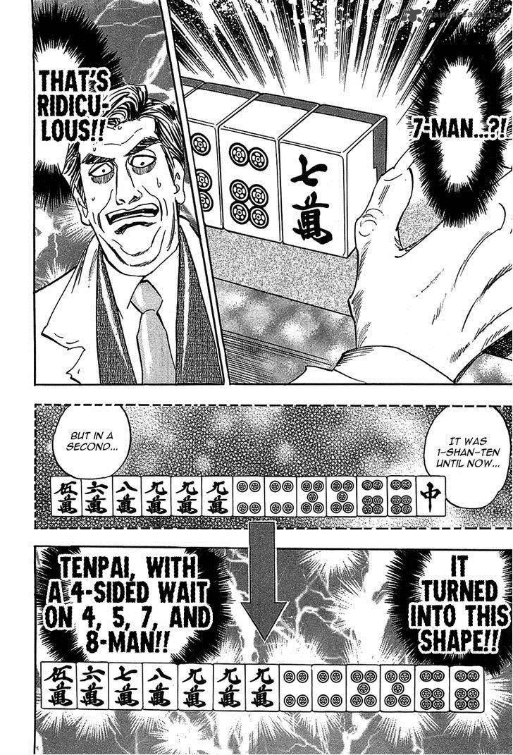 Hero Gyakkyou No Touhai 12 19