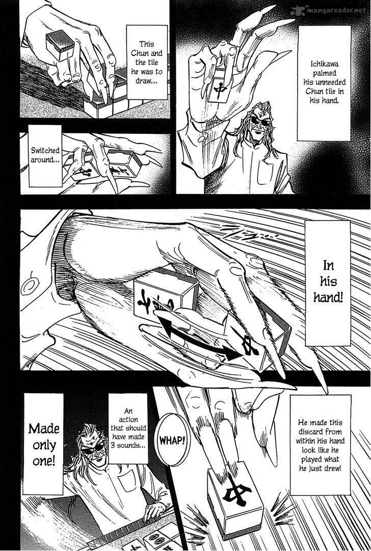 Hero Gyakkyou No Touhai 12 21