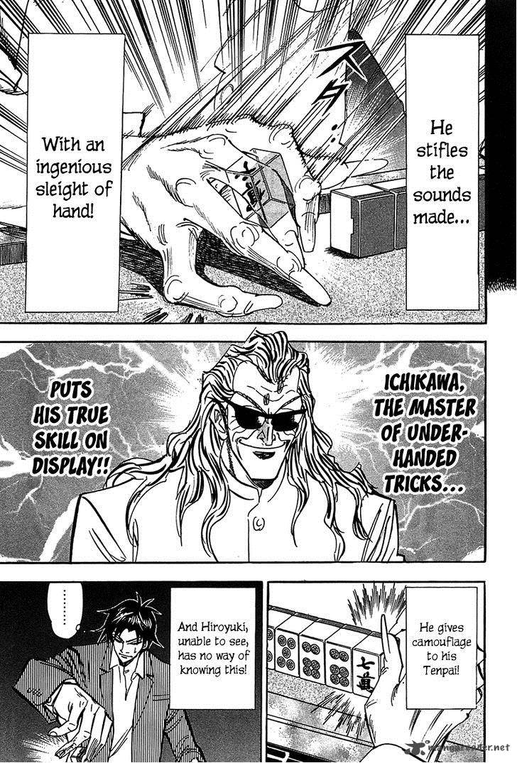 Hero Gyakkyou No Touhai 12 22