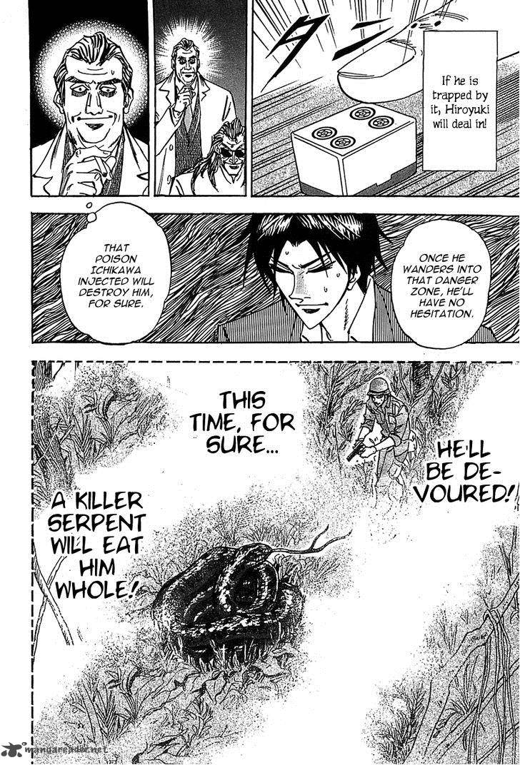 Hero Gyakkyou No Touhai 12 23