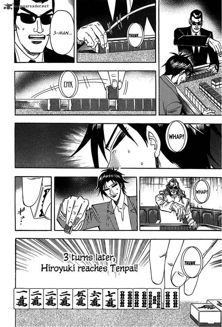 Hero Gyakkyou No Touhai 12 25