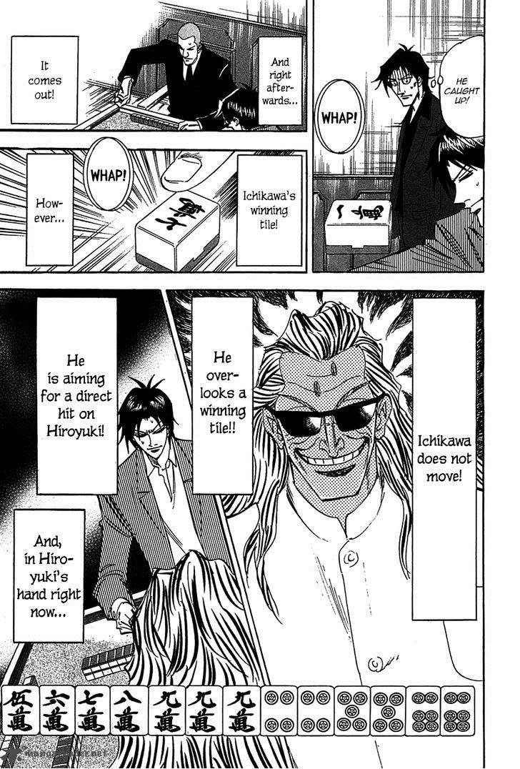 Hero Gyakkyou No Touhai 12 26