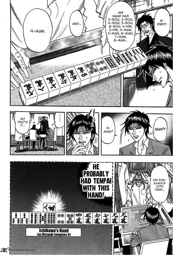 Hero Gyakkyou No Touhai 12 3