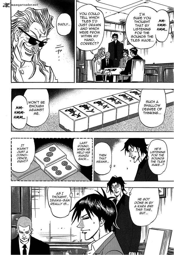 Hero Gyakkyou No Touhai 12 5