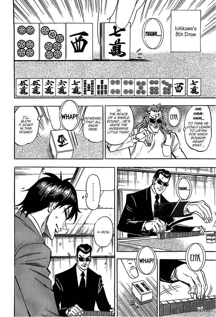 Hero Gyakkyou No Touhai 12 7