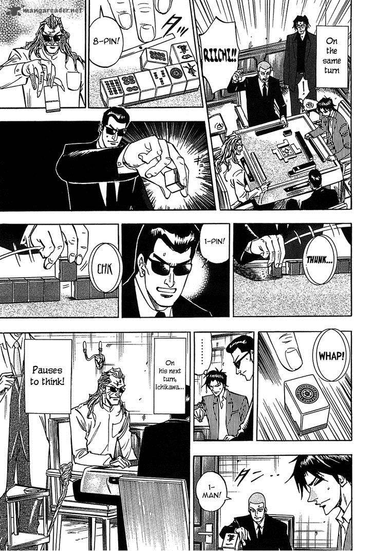 Hero Gyakkyou No Touhai 12 8