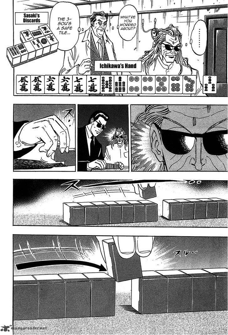 Hero Gyakkyou No Touhai 12 9