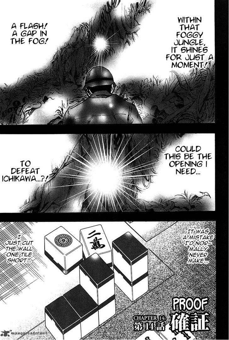 Hero Gyakkyou No Touhai 14 1