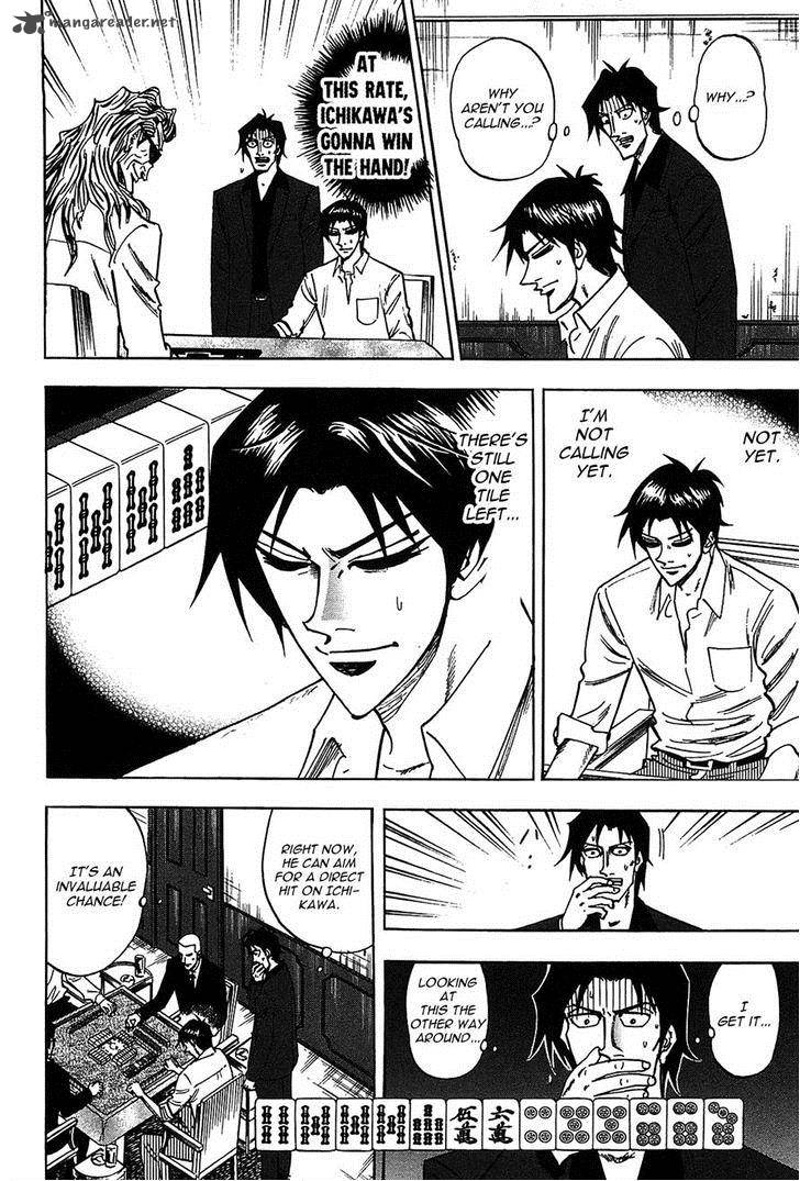Hero Gyakkyou No Touhai 14 11