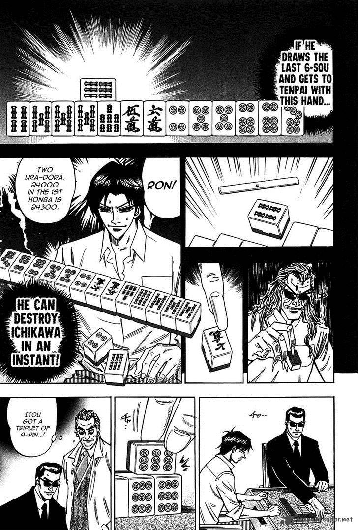 Hero Gyakkyou No Touhai 14 12