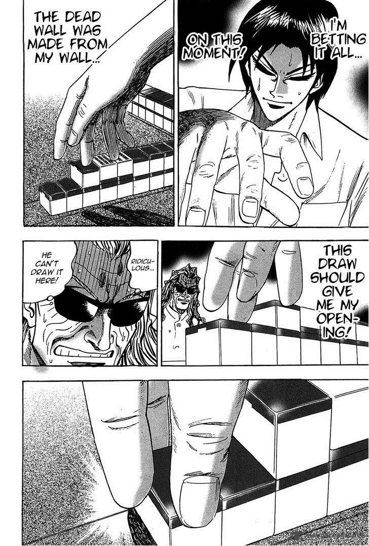 Hero Gyakkyou No Touhai 14 16