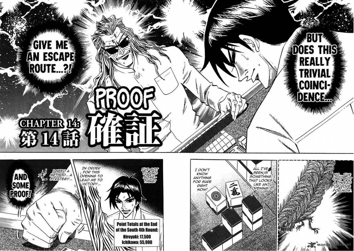 Hero Gyakkyou No Touhai 14 2