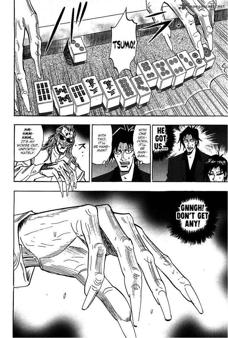 Hero Gyakkyou No Touhai 14 20