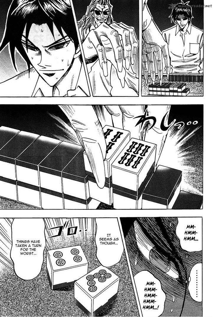 Hero Gyakkyou No Touhai 14 21