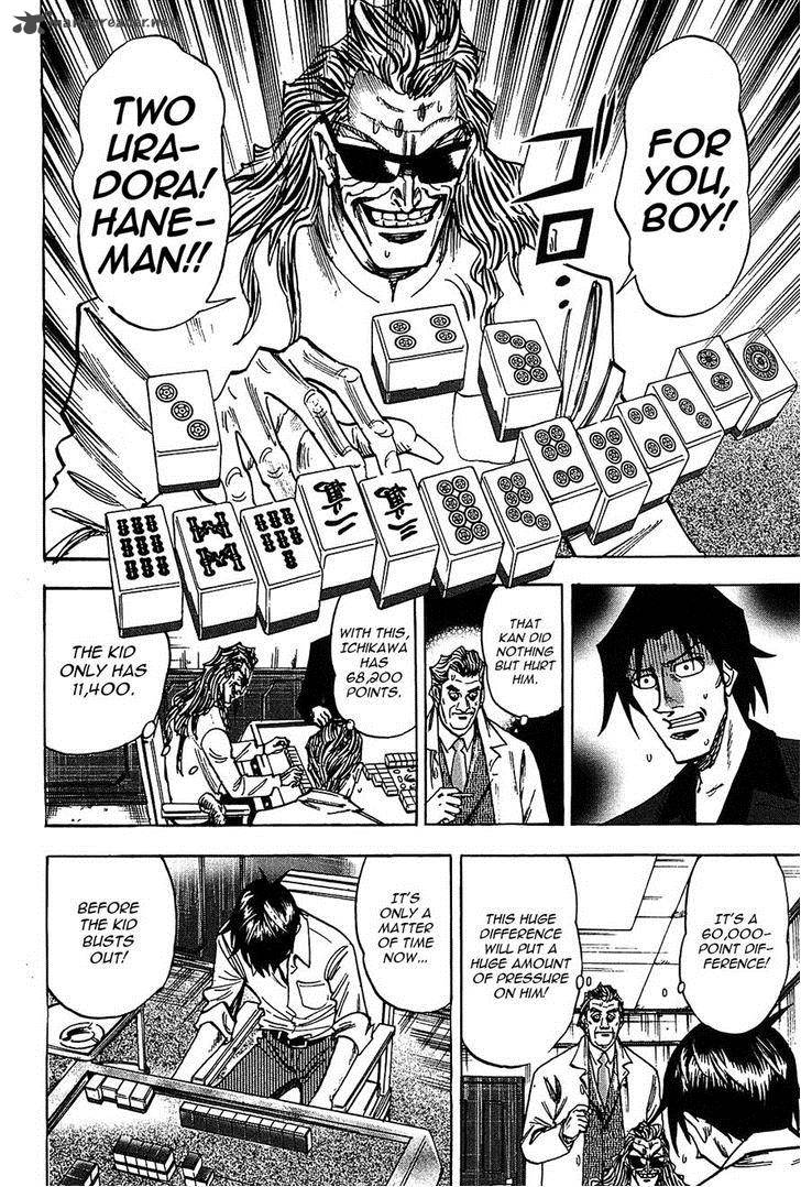 Hero Gyakkyou No Touhai 14 22